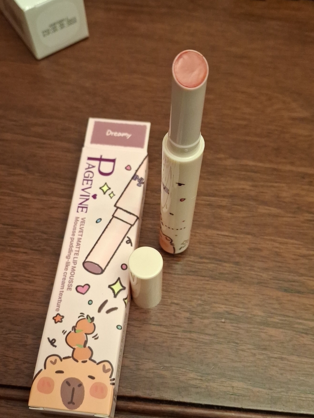 Pagevine Glasting Melting Hydrating Jelly Tinted Lip Balm 2g Dreamy